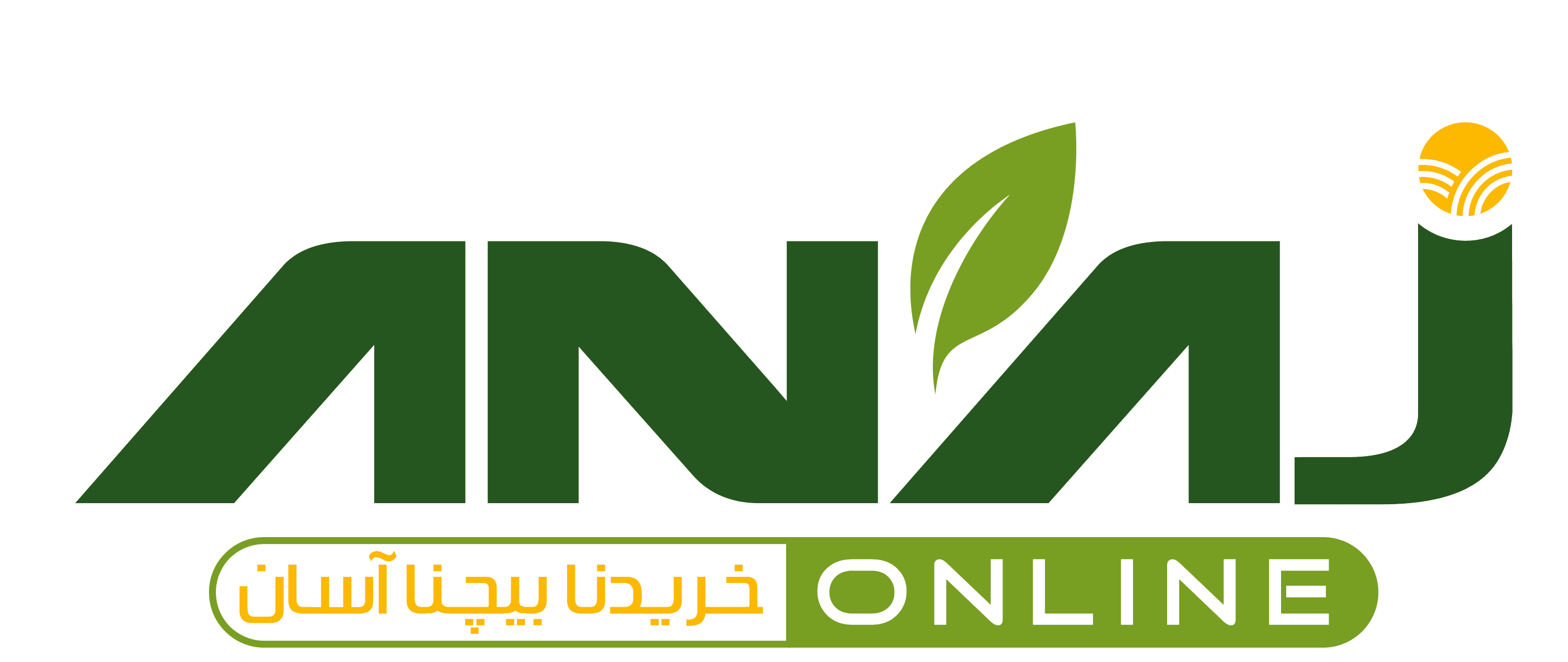 Anaj Online